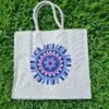 Large jute tote bags with mystic flower design - sand colour – eco-friendly, reusable, and perfect for shopping. Shipping across Australia. Bulk custom print available.