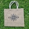 Large jute tote bags with celtic starburst design - natural beige colour – eco-friendly, reusable, and perfect for shopping. Shipping across Australia. Bulk custom print available.